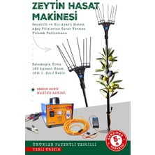 Atlas Ürünleri Zeytin Hasat Makinesi 200 Amper Akü Şarjlı – Yüksek Performanslı, Devir Ayarlı, 5 Yıl Garanti