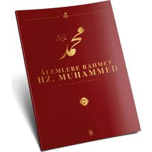 Semerkand Kitap Alemlere Rahmet Hz.muhammed Külliyatı 7.cilt