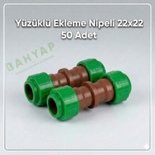Bahyap Yüzüklü Ekleme Nipeli 22X22 (50 Adet)