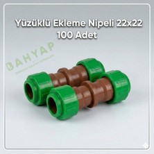 Bahyap Yüzüklü Ekleme Nipeli 22X22 (100 Adet)