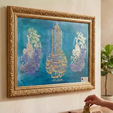 Tokyo Sanat Tavus Kuşu Temalı Hat Rölyef Tablo | Çerçeve Dahil