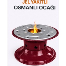 Karahisarlı Metal Jel Yakıtlı Osmanlı Ocağı – Geleneksel Osmanlı Ocağı Isıtıcı – Kahve, Çay ve Sunum Ocağı