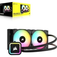 Esranın Dünyası Corsair Icue H100X Rgb 240MM Işlemci Sıvı Soğutucu