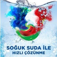 Esranın Dünyası HEPSI1ARADA Pods® Oxi Extra Leke Çıkarma Kapsül 20 Yıkama