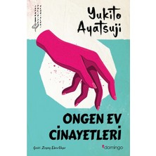 Esranın Dünyası Ongen Ev Cinayetleri - Yukito Ayatsuji, Polisiye, 288 Sayfa
