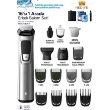 Philips 16'sı 1 Arada Erkek Bakım Seti Saç Sakal Vücut Burun Kulak Tıraş Makinesi Islak Kuru Kullanım