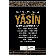 Türkiye Diyanet Vakfı Yayınları Yasin ve Kısa Sureler Kabe Desenli (Orta Boy)