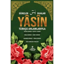 Türkiye Diyanet Vakfı Yayınları Yasin ve Kısa Sureler Orta Boy - Yeşil