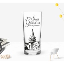 BK Gift Kişiye Özel Renkli Baskılı Şimdi Galata Da Tasarımlı Rakı Bardağı-1