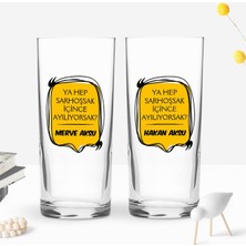 Bk Gift Kişiye Özel Isimli Dtf Rakı Sözleri Mottolu Ikili Rakı Bardağı Seti-14, Arkadaşa Hediye, Sevgiliye Hediye