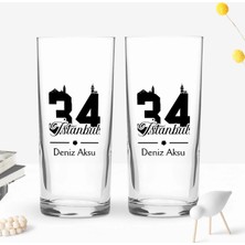 Bk Gift Kişiye Özel Isimli Dtf Istanbul Plaka Şehir Tasarımlı Ikili Rakı Bardağı Seti, Arkadaşa Hediye, Sevgiliye Hediye