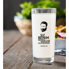 BK Gift Kişiye Özel Renkli Baskılı Nereden Bileceksiniz Rakı Bardağı-1