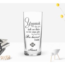 BK Gift Kişiye Özel Renkli Baskılı Yaşamak Bir Ağaç Gibi Tasarımlı Rakı Bardağı-1
