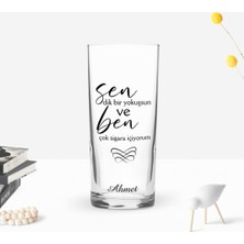 BK Gift Kişiye Özel Renkli Baskılı Dik Bir Yokuşsun Tasarımlı Rakı Bardağı-1