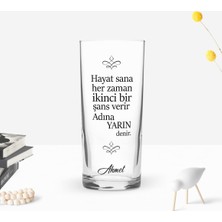 BK Gift Kişiye Özel Renkli Baskılı Ikinci Şans Tasarımlı Rakı Bardağı-1