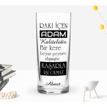 BK Gift Kişiye Özel Renkli Baskılı Rakı Içen Adam Tasarımlı Rakı Bardağı-2