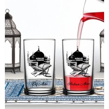 Bk Gift Kişiye Özel Ramazan 2'li Şerbet Bardağı -1, Arkadaşa Hediye, Sevgiliye Hediye, Eşe Hediye
