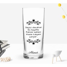 BK Gift Kişiye Özel Renkli Baskılı Seçici Olacaksın Tasarımlı Rakı Bardağı-1