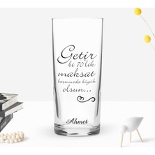 BK Gift Kişiye Özel Renkli Baskılı Getir Bi 70'lik Tasarımlı Rakı Bardağı-1