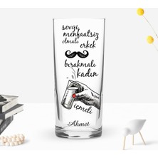 BK Gift Kişiye Özel Renkli Baskılı Sevgi Menfaatsiz Olmalı Tasarımlı Rakı Bardağı-1