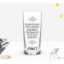 BK Gift Kişiye Özel Renkli Baskılı Dünyanın Şerefine Tasarımlı Rakı Bardağı-1