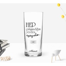 BK Gift Kişiye Özel Renkli Baskılı Çalışmadığım Yerden Tasarımlı Rakı Bardağı-1