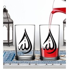 Bk Gift Ramazan 2'li Şerbet Bardağı -10, Arkadaşa Hediye, Sevgiliye Hediye, Eşe Hediye