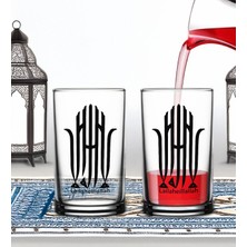 Bk Gift Ramazan 2'li Şerbet Bardağı -5, Arkadaşa Hediye, Sevgiliye Hediye, Eşe Hediye