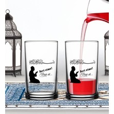 Bk Gift Ramazan 2'li Şerbet Bardağı -1, Arkadaşa Hediye, Sevgiliye Hediye, Eşe Hediye