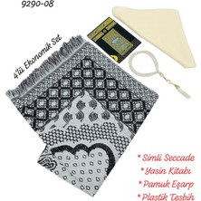 Sedef 9290 4 lü Ekonomik Set