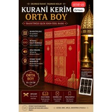 Medrese Yayınları Kuranı Kerim