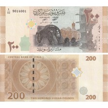 Benim Koleksiyonum Suriye, 200 Pound (2021) Çil Eski Yabancı Kağıt Para
