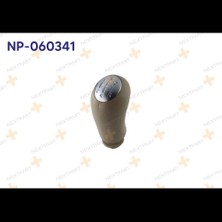 Nextpart Vıtes Topuzu Bej Megane Iı Fluence NP-060341