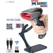 Ventus Mpia BS-2 Taşınabilir 2D/1D QR ve Barkod Okuyucu – USB & Kablosuz – QR & Barkod Tarayıcı POS Depo Mağaza
