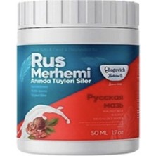 Erdo Ticaret Rus Merhemi Tüy Silici 50 ml / Rus Merhemi Hair Remover 50 ml