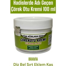 Erdo Ticaret Bravia Çörek Otu Kremi 100 ml 1 Adet