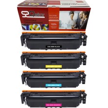Qstar Canon Crg 069H Muadil Toner Set Yüksek Kapasite Çipli Toner LBP673 MF752 MF754