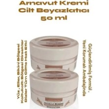 Erdo Ticaret Süper Cilt Arnavut Kremi 50 ml x 2 Adet- Skin Whitening Cream