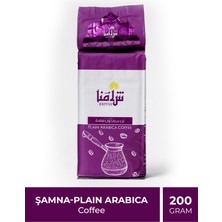 Olabi Şamna Sade Kahve 200g