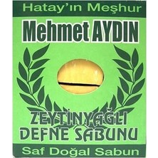 Mehmet Aydın Doğal Zeytinyağlı Defne Sabunu - El Yapımı, Cilt Dostu, 900 Gr