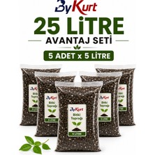 Bitki Toprağı 25 Litre 5x5 Litre Avantaj Seti Bykurt Hazır Karışım Torf Saksı Çiçek ve Bahçe Toprağı