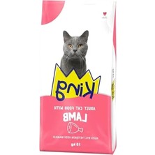 Die Grup 15 kg Kuzu Etli ve Pirinçli Yetişkin Kedi Maması