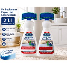 Domol Dr. Beckmann Fırçalı Halı Leke Çıkarıcı 650 ml 2'li Avantaj Paketi Oxy Power Formüllü Halı ve Döşeme Temizleyici