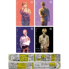 Athica Books Hikarunun Veda Ettiği Yaz 4-5-6-7. Ciltler Manga Seti (Özel Cetvel ve Manga Ayracı Hediyeli)