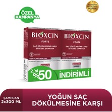 Bioxcin Forte Şampuan 2×300 ml Saç Dökülmesine Karşı Nemlendirici Etki Tüm Saç Tipleri için