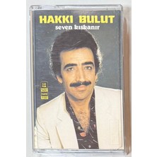 Şah Hakkı Bulut Seven Kıskanır Kaset (Kağıt Baskı)