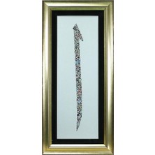 E38 El Işçiliği Elif Yazılı Hüsn-I Hat Tablo - 54*119 cm - 6571