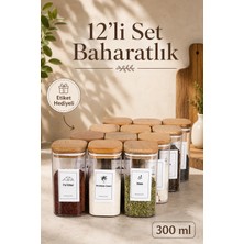 Empressco 12'li Bambu Kapaklı Vakumlu Baharatlık Seti, Şık ve Pratik Saklama Çözümü