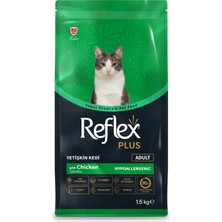 Reflex Plus Tavuklu Yetişkin Kedi Maması 1,5 kg