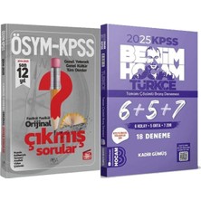 CBA Akademi 2025 Kpss Türkçe Tamamı Çözümlü 6+5+7 Deneme - 2026 Kpss Orijinal Son 12 Yıl Çıkmış Sorular Çözümlü